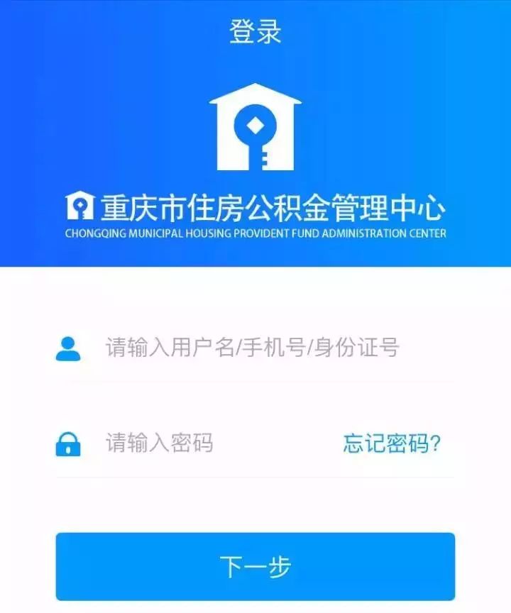 最新小额公积金套现24小时微信方法分析(最方便真实的宣威小额公积金提取多久到账方法)