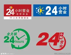 最新24小时公积金取现回收方法分析(最方便真实的宣威24小时公积金取现回收多久到账方法)
