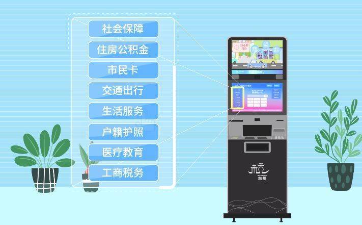 最新24小时公积金卡余额回收联系方式方法分析(最方便真实的宣威公积金卡中心电话方法)