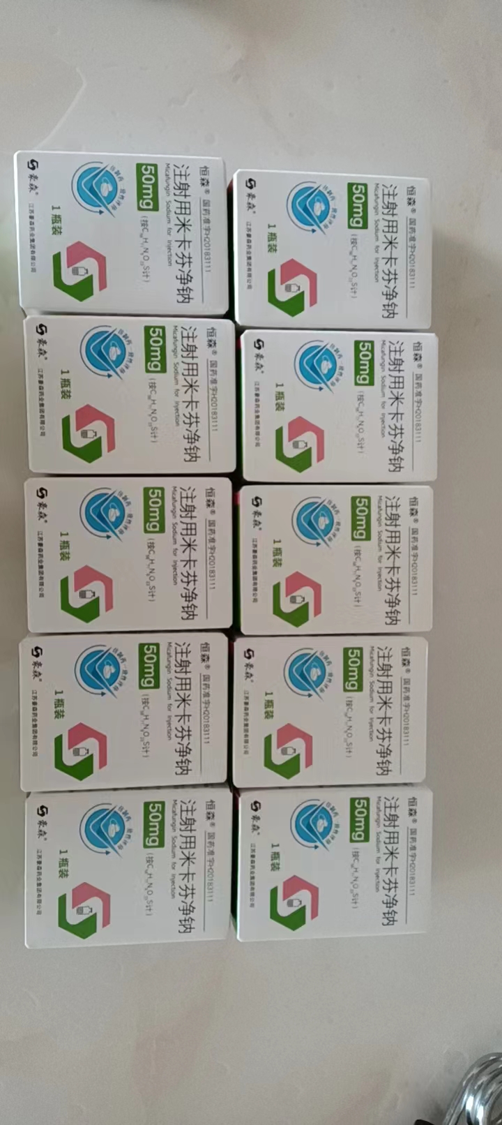 最新联系高价回收药品电话方法分析(最方便真实的宣威药品回收平台方法)