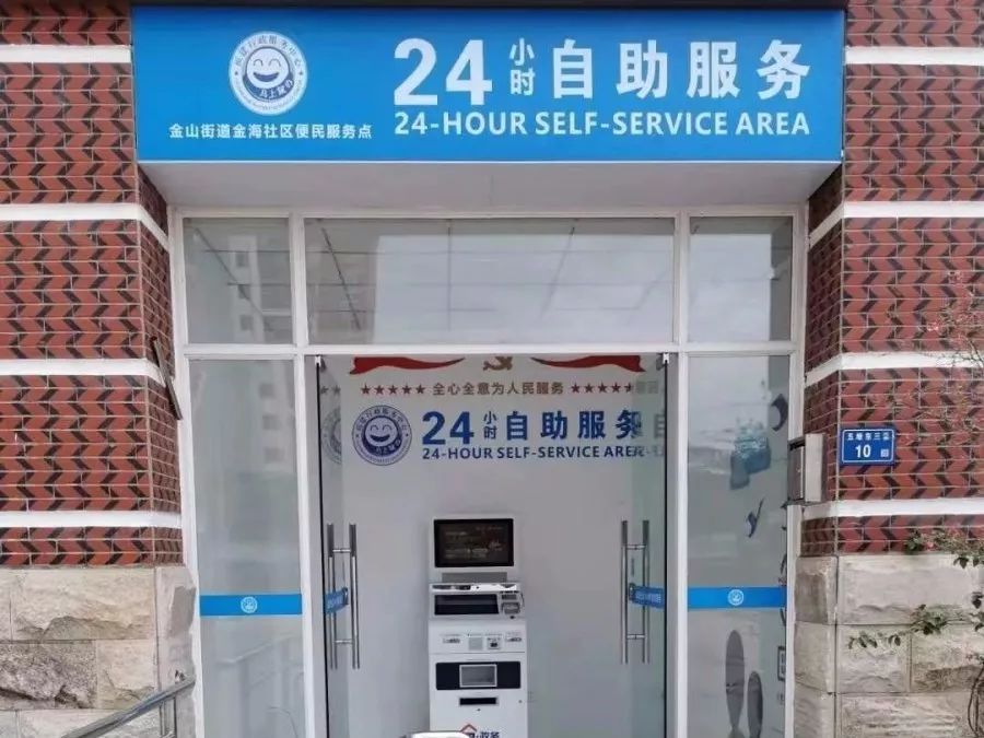 最新24小时套公积金卡电话方法分析(最方便真实的宣威公积金卡客服方法)