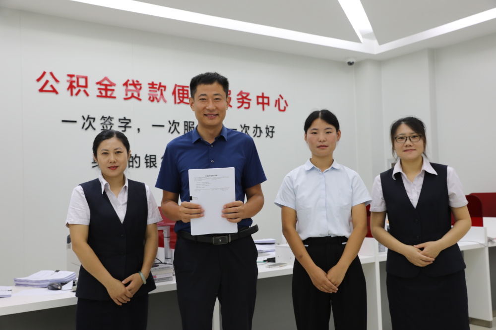 最新运城公积金哪里可以兑现方法分析(最方便真实的宣威运城公积金哪里可以兑现啊方法)