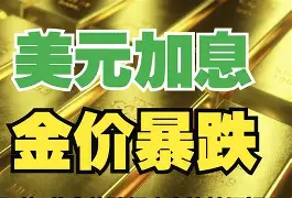 最新公积金卡钱套现回收方法分析(最方便真实的宣威住房公积金套取现金方法)