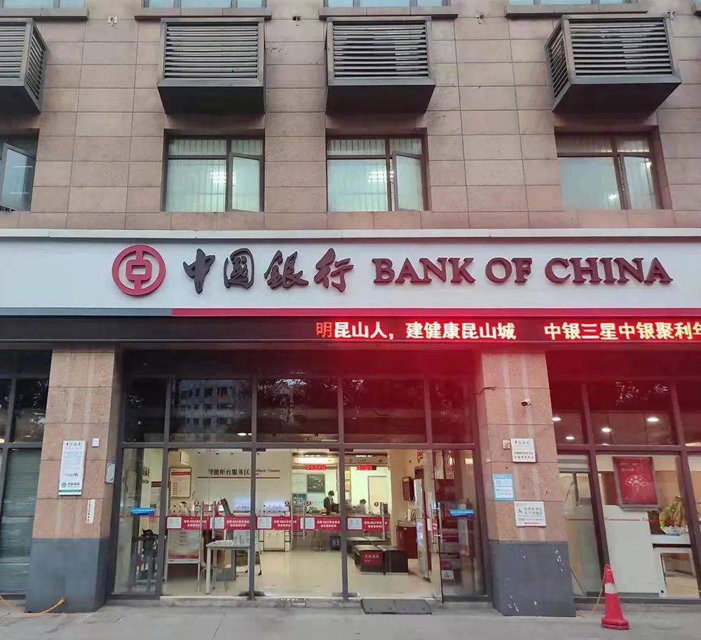 最新昆山高价回收公积金卡联系方式方法分析(最方便真实的宣威昆山高价回收公积金卡联系方式电话方法)