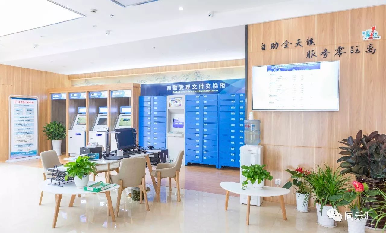 最新24小时套公积金卡方法分析(最方便真实的宣威公积金套现流程方法)