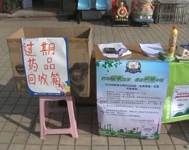 最新公积金卡刷药回收群方法分析(最方便真实的宣威公积金缴存证明回执单方法)