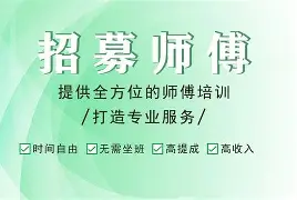 最新24小时上门回收公积金卡电话方法分析(最方便真实的宣威24小时上门回收公积金卡电话方法)