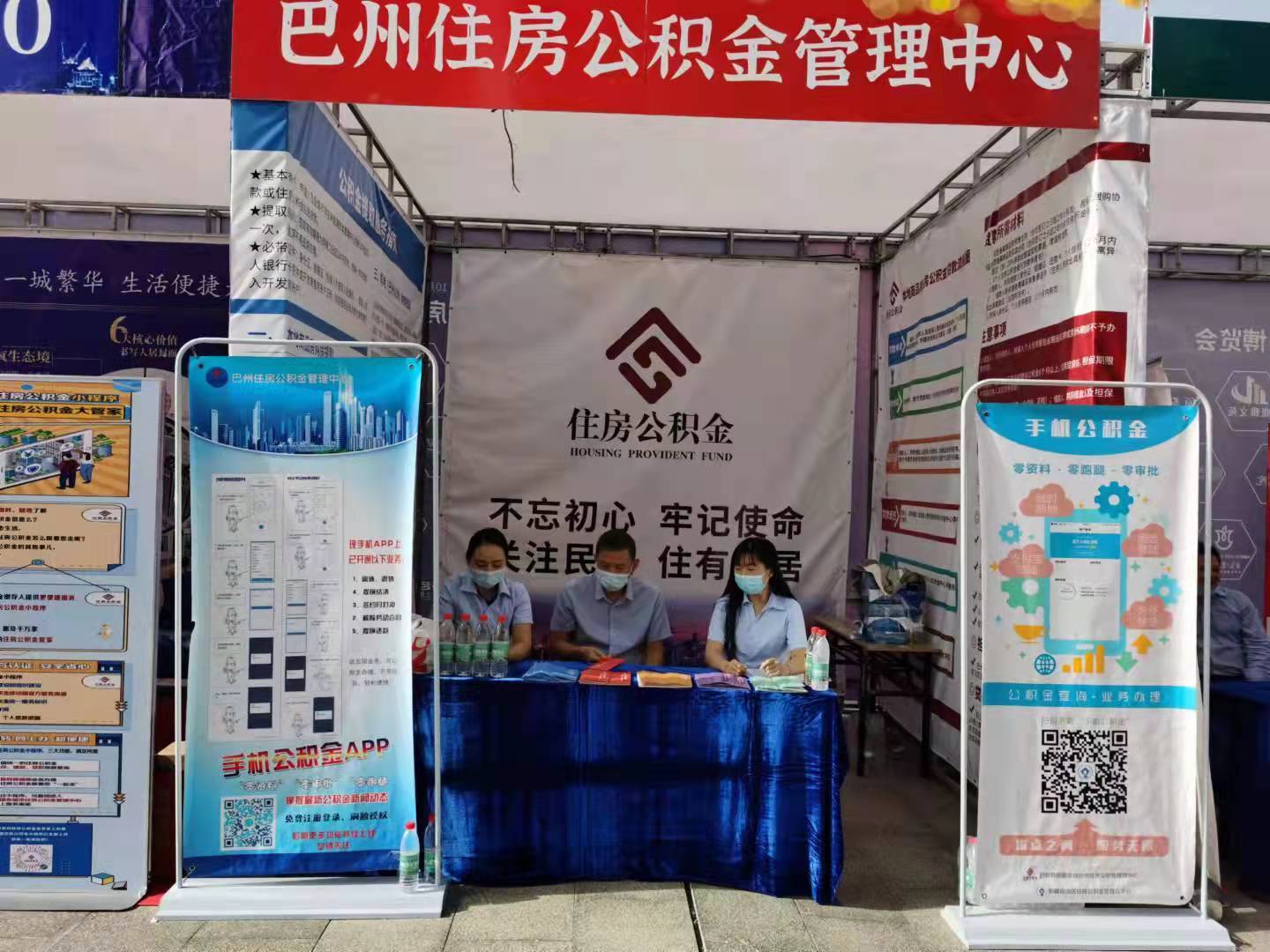最新公积金提取代办中介怎么联系方法分析(最方便真实的宣威代取公积金的中介人是怎么办到的方法)