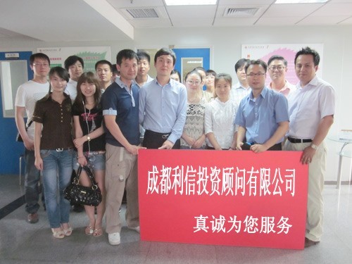 最新公积金提取代办中介怎么联系方法分析(最方便真实的宣威代取公积金的中介人是怎么办到的方法)