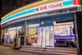 最新24小时高价回收公积金公积金套出方法分析(最方便真实的宣威住房公积金贷款回收方法)