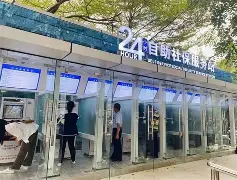 最新24小时高价回收公积金公积金套出方法分析(最方便真实的宣威住房公积金贷款回收方法)