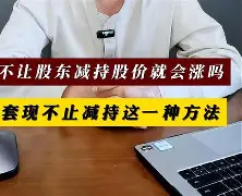 最新小药店愿意套现的原因方法分析(最方便真实的宣威药店套现,店员违法吗方法)