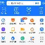 最新急用钱24小时套公积金卡深圳方法分析(最方便真实的宣威深圳 住房公积金卡方法)