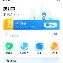 最新急用钱24小时套公积金卡深圳方法分析(最方便真实的宣威深圳 住房公积金卡方法)