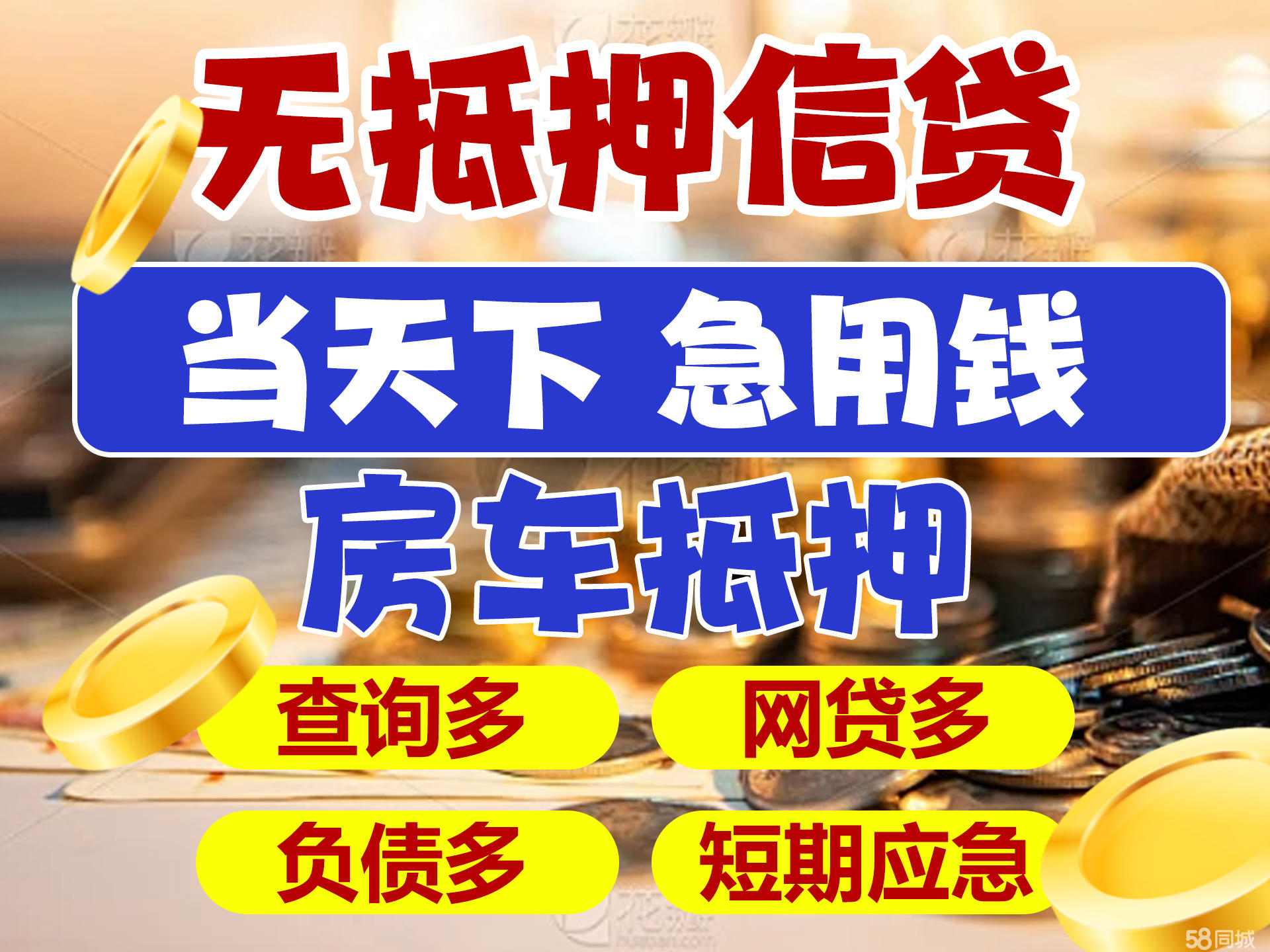 最新急用钱套公积金卡联系方式广州方法分析(最方便真实的宣威广州公积金怎么用方法)