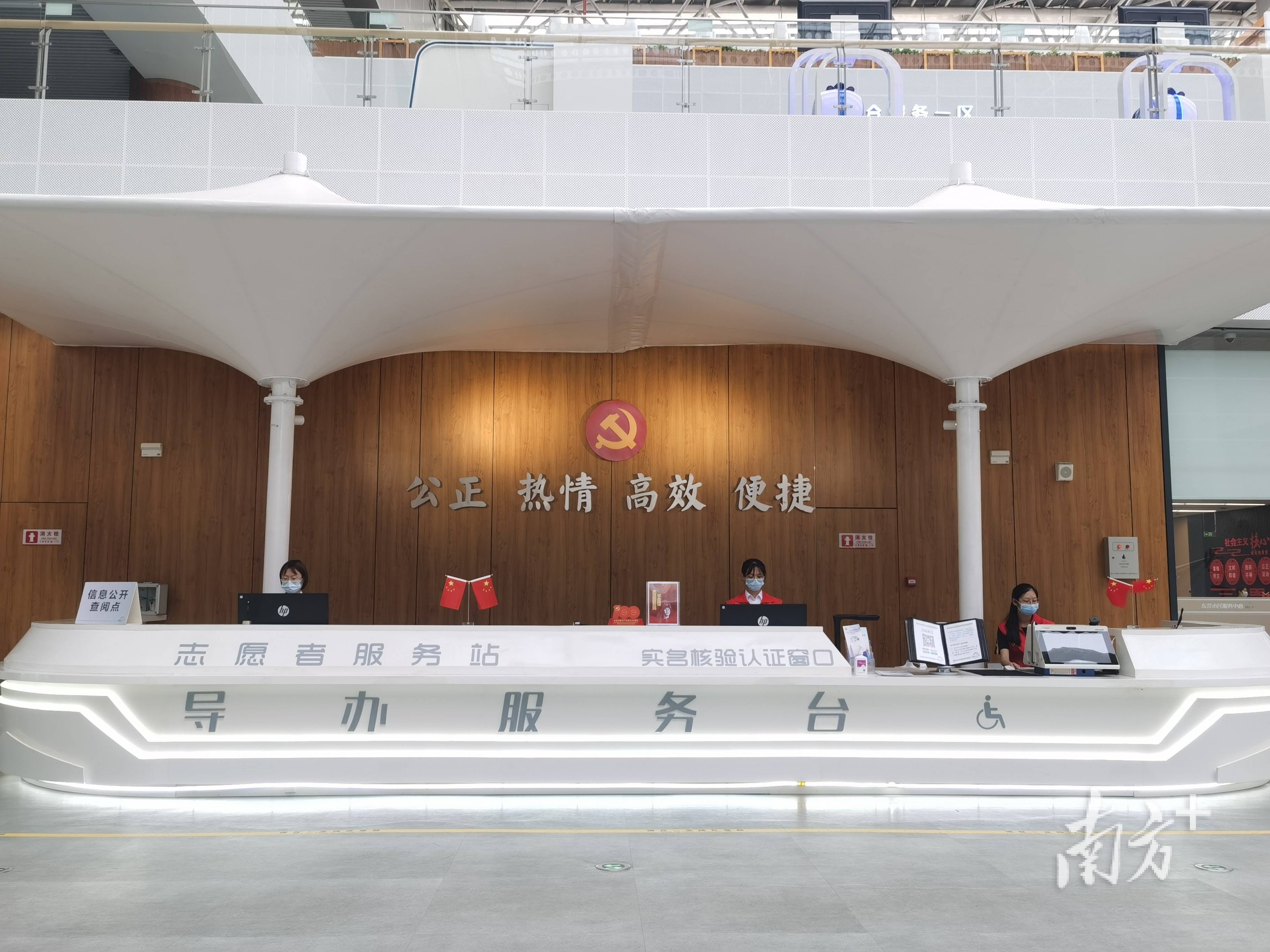最新24小时高价回收公积金东莞方法分析(最方便真实的宣威东莞取公积金方法)