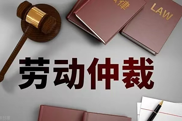 最新公积金过期了还能报销吗方法分析(最方便真实的宣威住房公积金过期了还可以贷款吗方法)