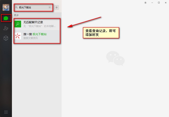 最新扫码商家付款如何撤销方法分析(最方便真实的宣威商家扫付款码还要输密码怎么取消方法)
