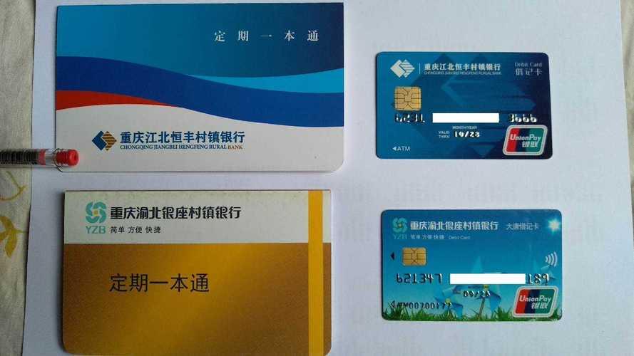 最新套公积金卡联系方式2024方法分析(最方便真实的宣威公积金卡领取流程方法)
