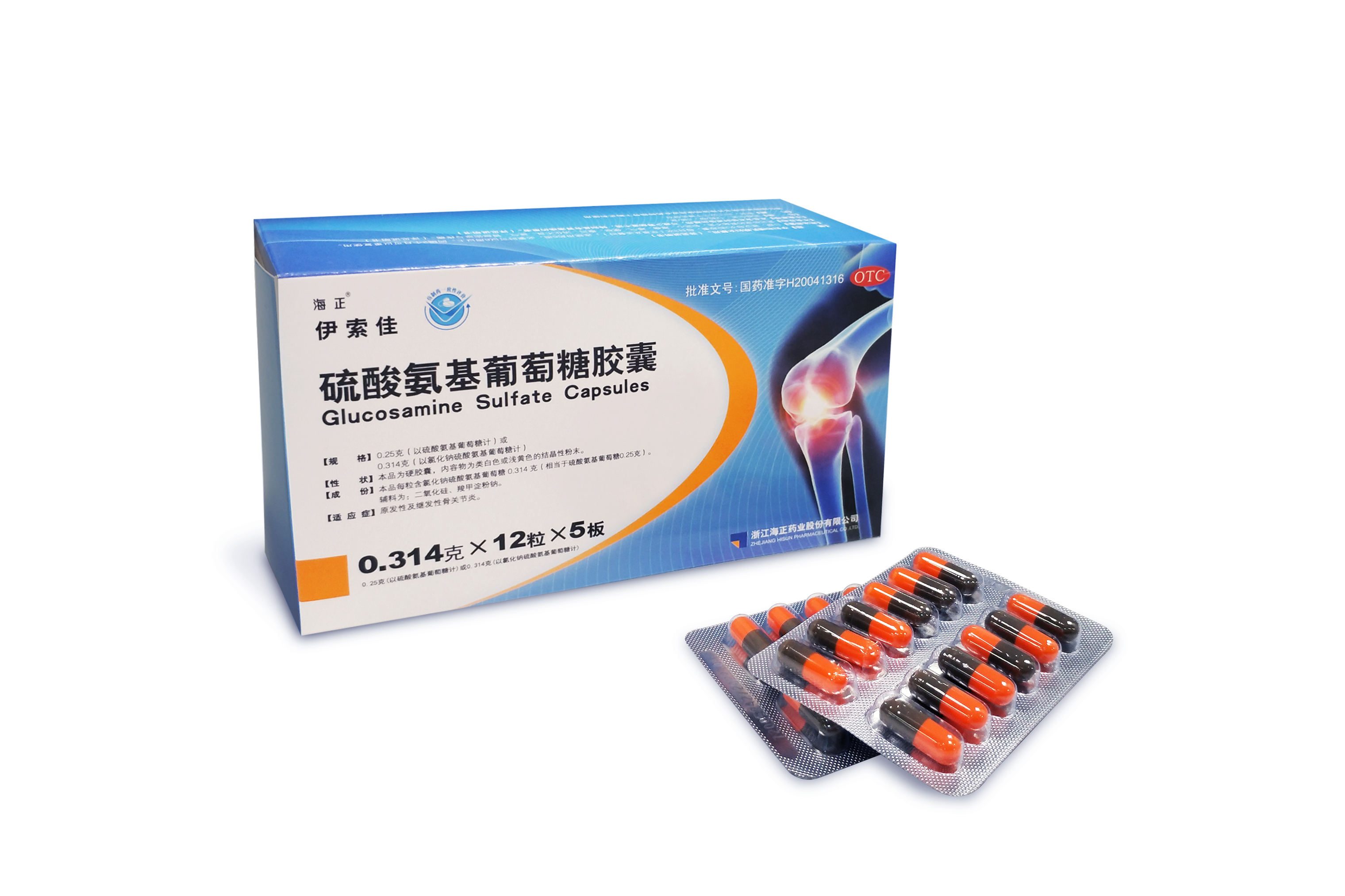 最新5%葡萄糖500ml加硫酸镁方法分析(最方便真实的宣威葡萄糖500加40ml硫酸镁每小时15g几个小时输完方法)