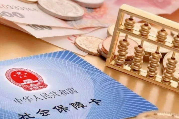 最新急用钱套公积金卡上海方法分析(最方便真实的宣威上海公积金卡怎么领取方法)