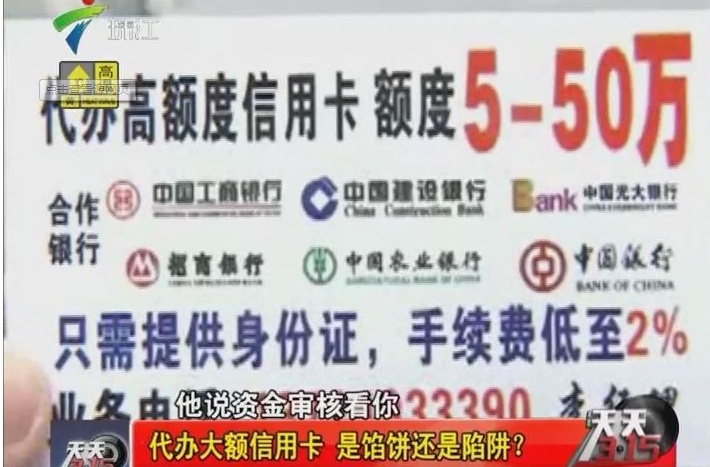 最新公积金提取代办中介上海方法分析(最方便真实的宣威上海公积金代办提取业务方法)