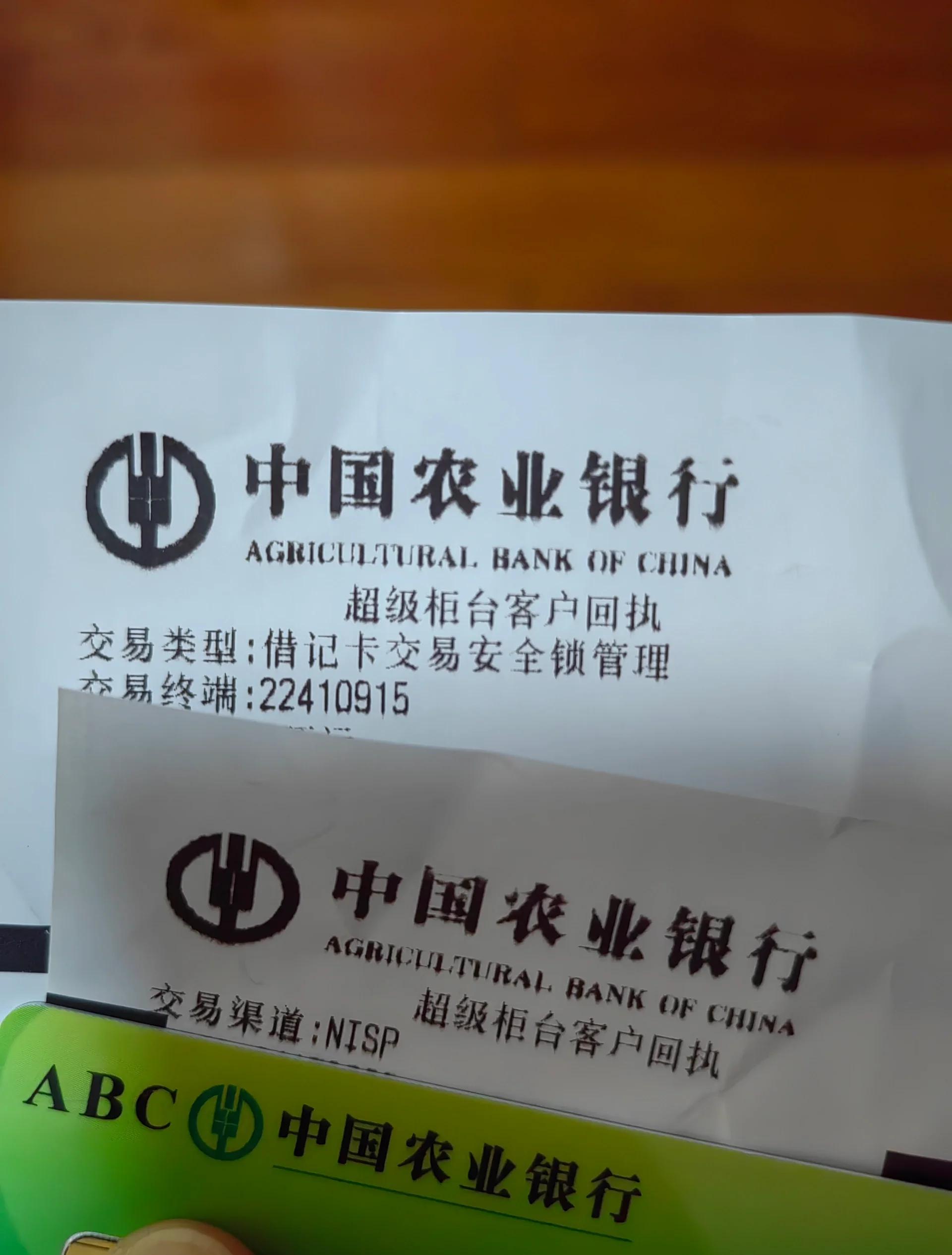 最新公积金卡会自动扣费吗方法分析(最方便真实的宣威公积金卡会自动扣费吗怎么办方法)