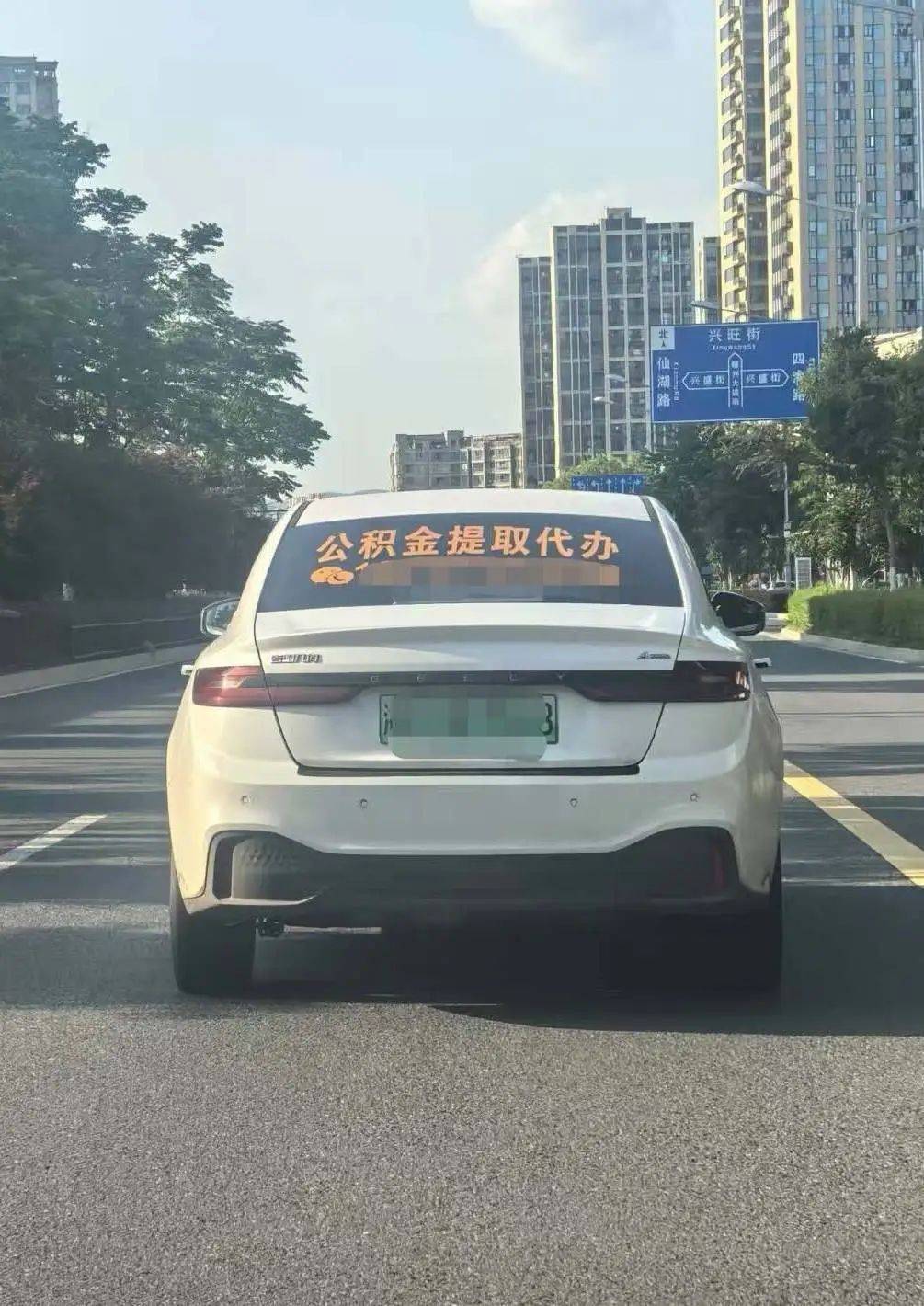 最新找中介提取公积金要坐牢吗方法分析(最方便真实的宣威找中介提取公积金要坐牢吗知乎方法)