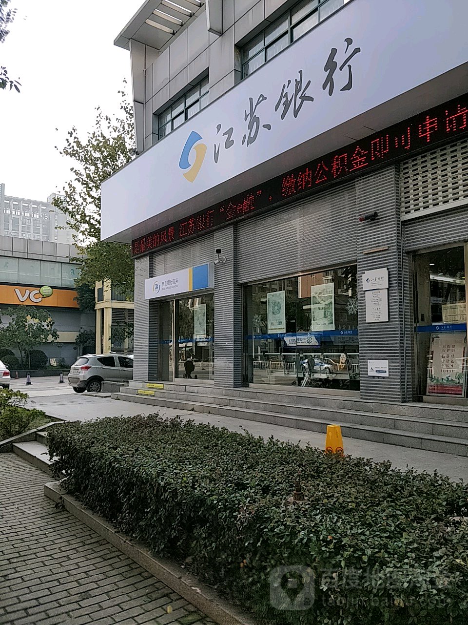 最新24小时套公积金卡回收联系方式方法分析(最方便真实的宣威公积金卡客服电话多少方法)