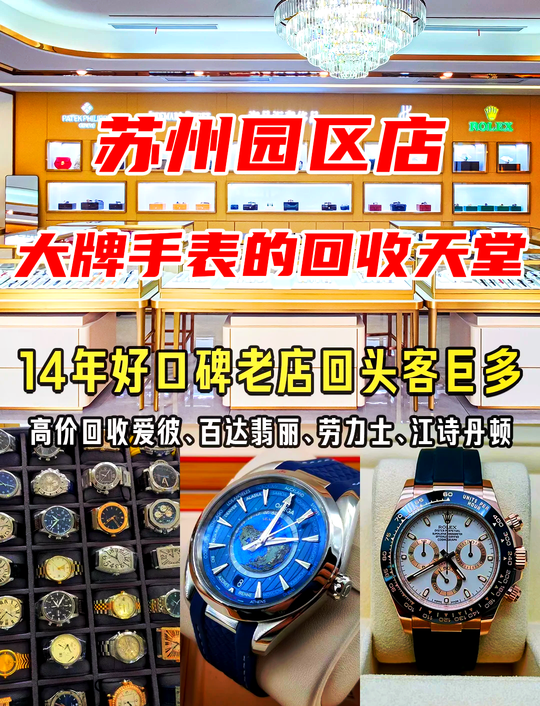 最新高价回收zfb秒结方法分析(最方便真实的宣威抖音号回收秒结方法)