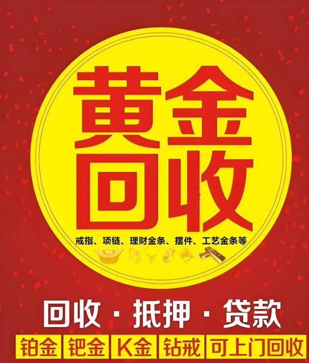 最新高价回收zfb秒结方法分析(最方便真实的宣威抖音号回收秒结方法)