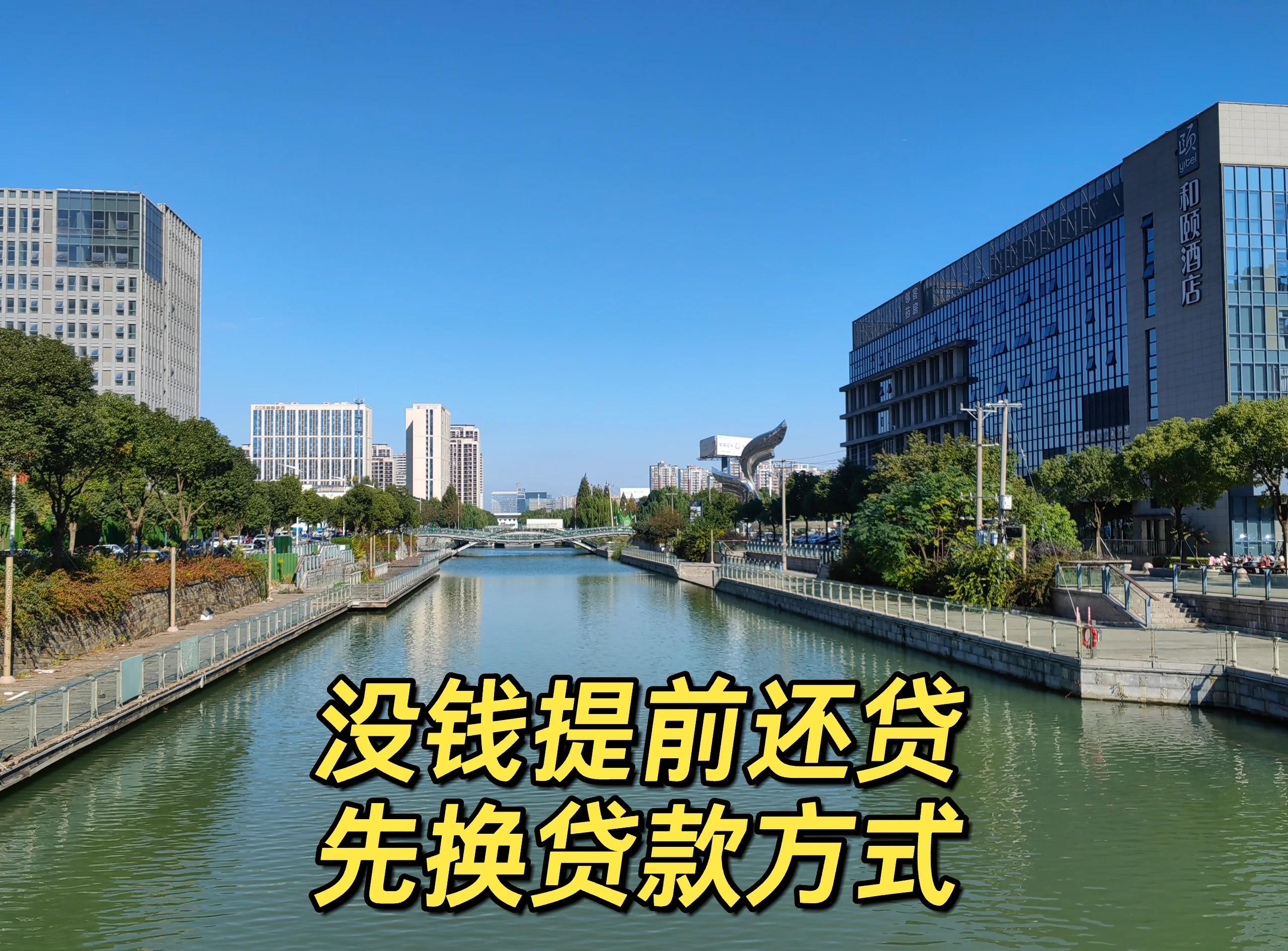 最新公积金换现金违法吗方法分析(最方便真实的宣威公积金提现可以换卡吗方法)