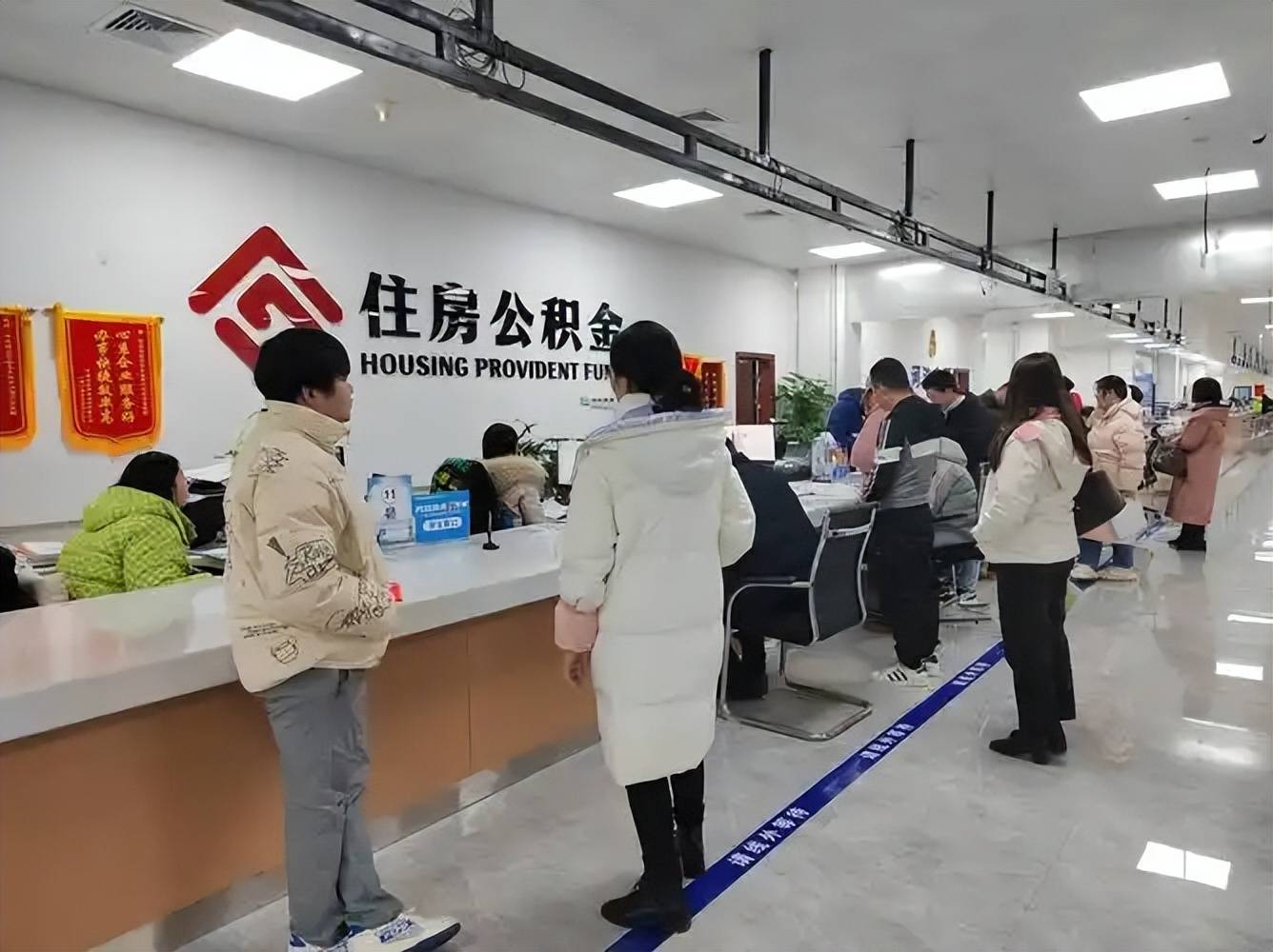 最新公积金换现金违法吗方法分析(最方便真实的宣威公积金提现可以换卡吗方法)