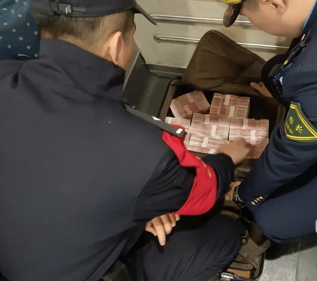 最新带现金几十万能过安检方法分析(最方便真实的宣威携带现金过安检有具体规定吗方法)