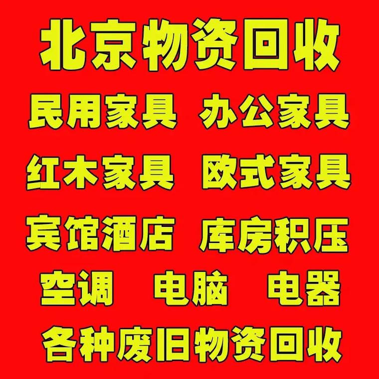 最新分付回收商家有哪些方法分析(最方便真实的宣威分付会被收回吗方法)