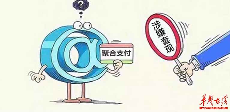 最新公积金卡套取现联系电话方法分析(最方便真实的宣威公积金套现公司电话方法)