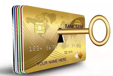 最新公积金卡套取现联系电话方法分析(最方便真实的宣威公积金套现公司电话方法)