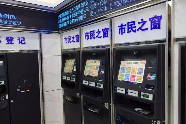 最新上海24小时套公积金卡方法分析(最方便真实的宣威上海公积金怎么提取啊方法)