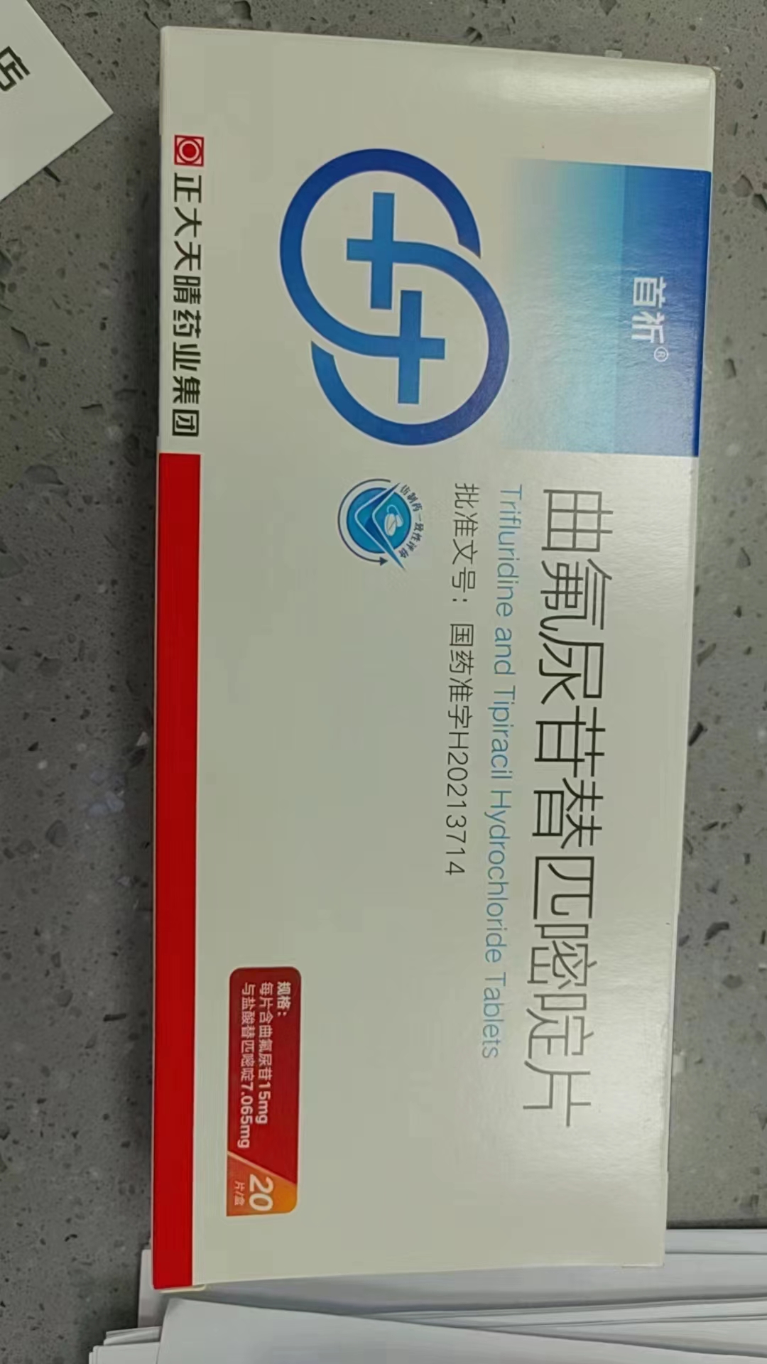 最新公积金回收的药是真的吗方法分析(最方便真实的宣威公积金贷款回收方法)