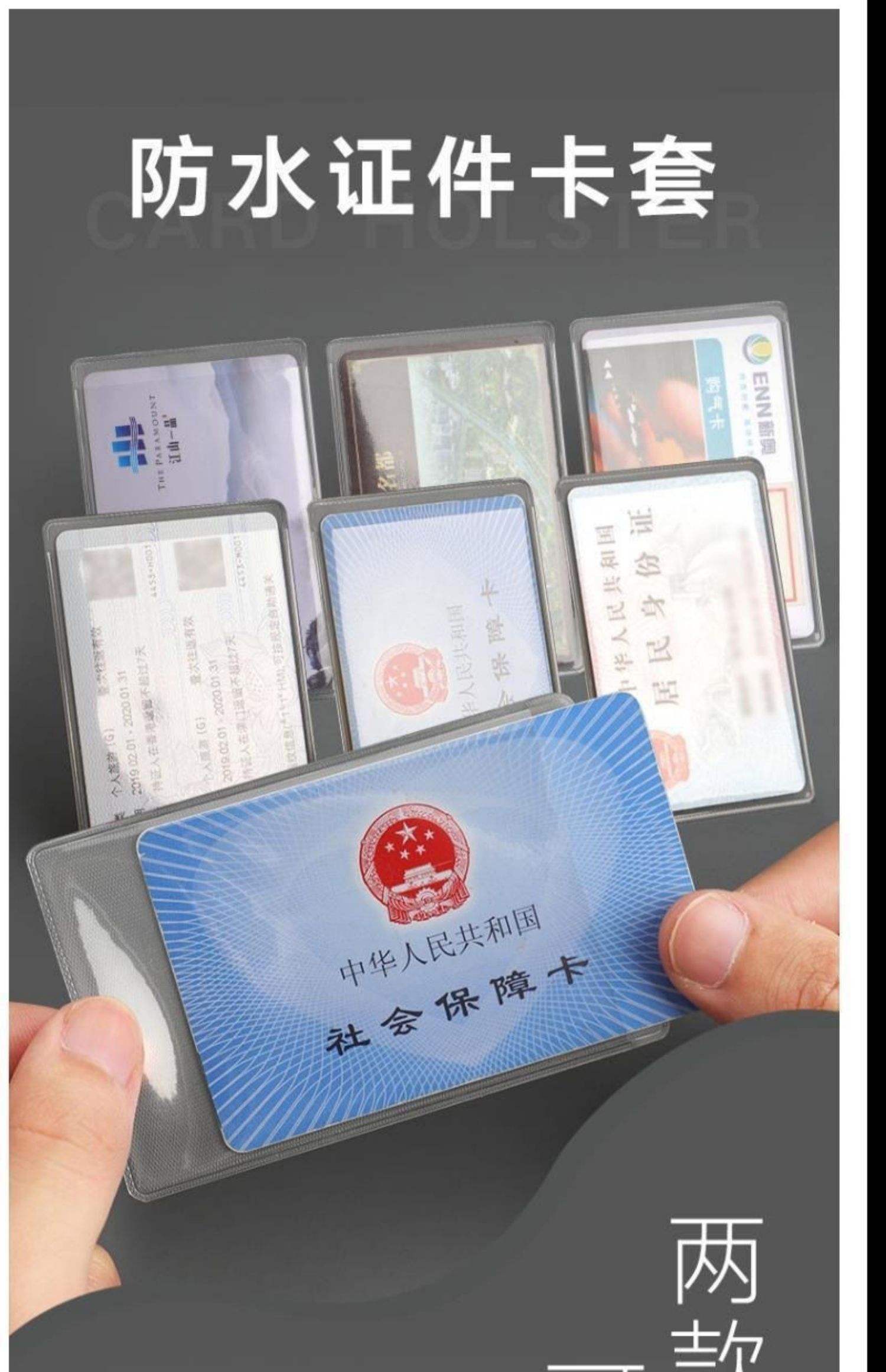 最新黄牛套社保卡方法分析(最方便真实的宣威黄牛可以办理代缴社保吗方法)