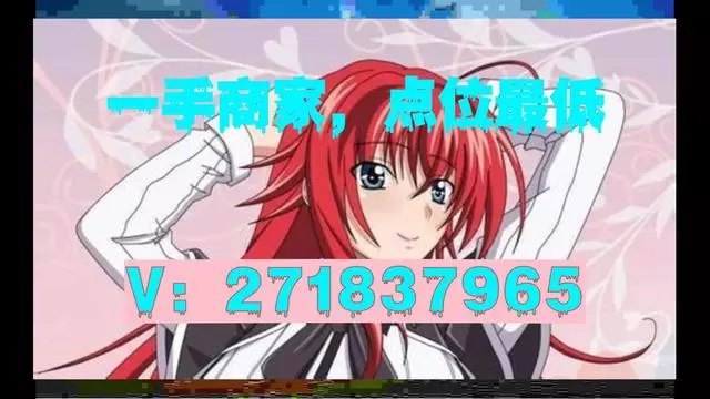 最新黄牛套社保卡方法分析(最方便真实的宣威黄牛可以办理代缴社保吗方法)
