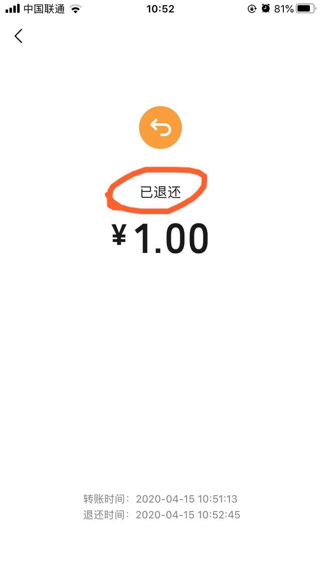 最新社保套现24小时微信能用吗方法分析(最方便真实的宣威刷社保套现方法)