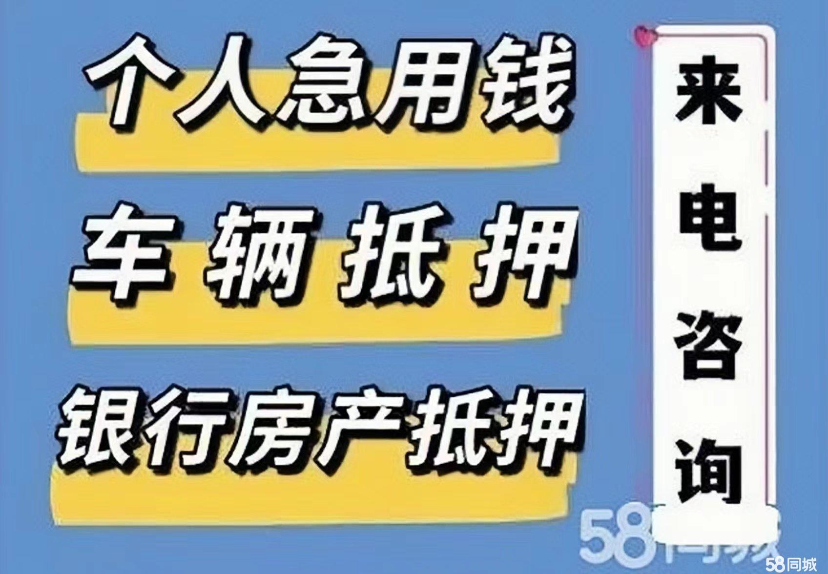 最新急用钱套公积金卡几个点方法分析(最方便真实的宣威公积金套现多少手续费方法)