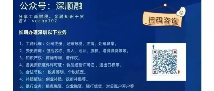 最新公积金卡惠民保险代扣是怎么回事方法分析(最方便真实的宣威住房公积金惠民方法)
