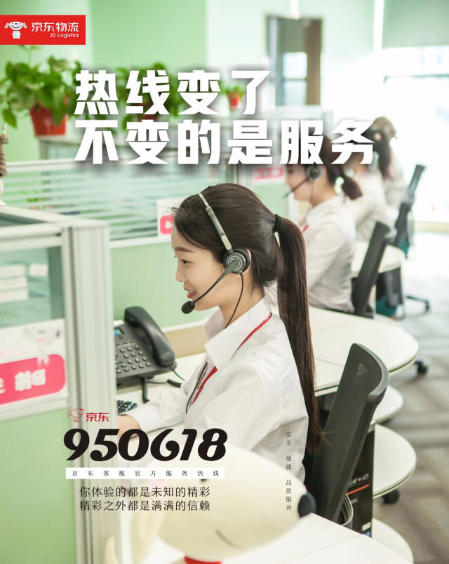 最新公积金24小时咨询电话人工方法分析(最方便真实的宣威公积金热线电话人工服务时间是多少方法)