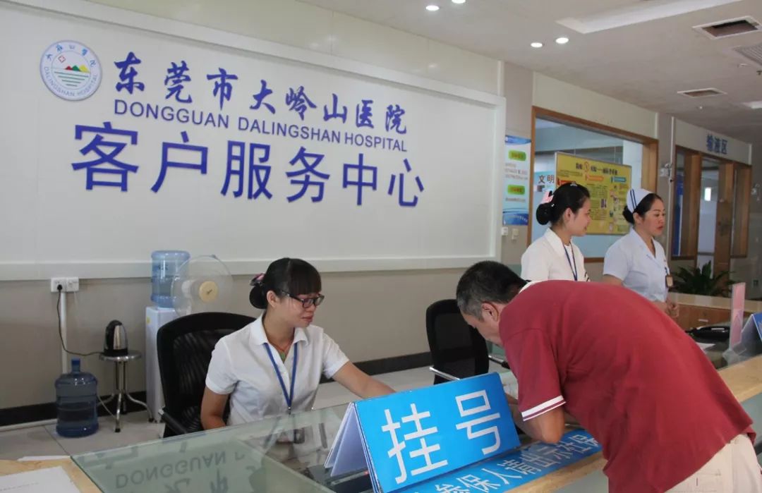 宣威2026年最新24小时高价回收医保东莞渠道分享(最方便真实的宣威广州高价回收医保卡联系方式方法)